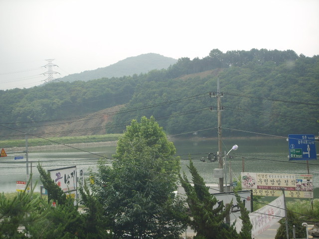 본가국수 이미지